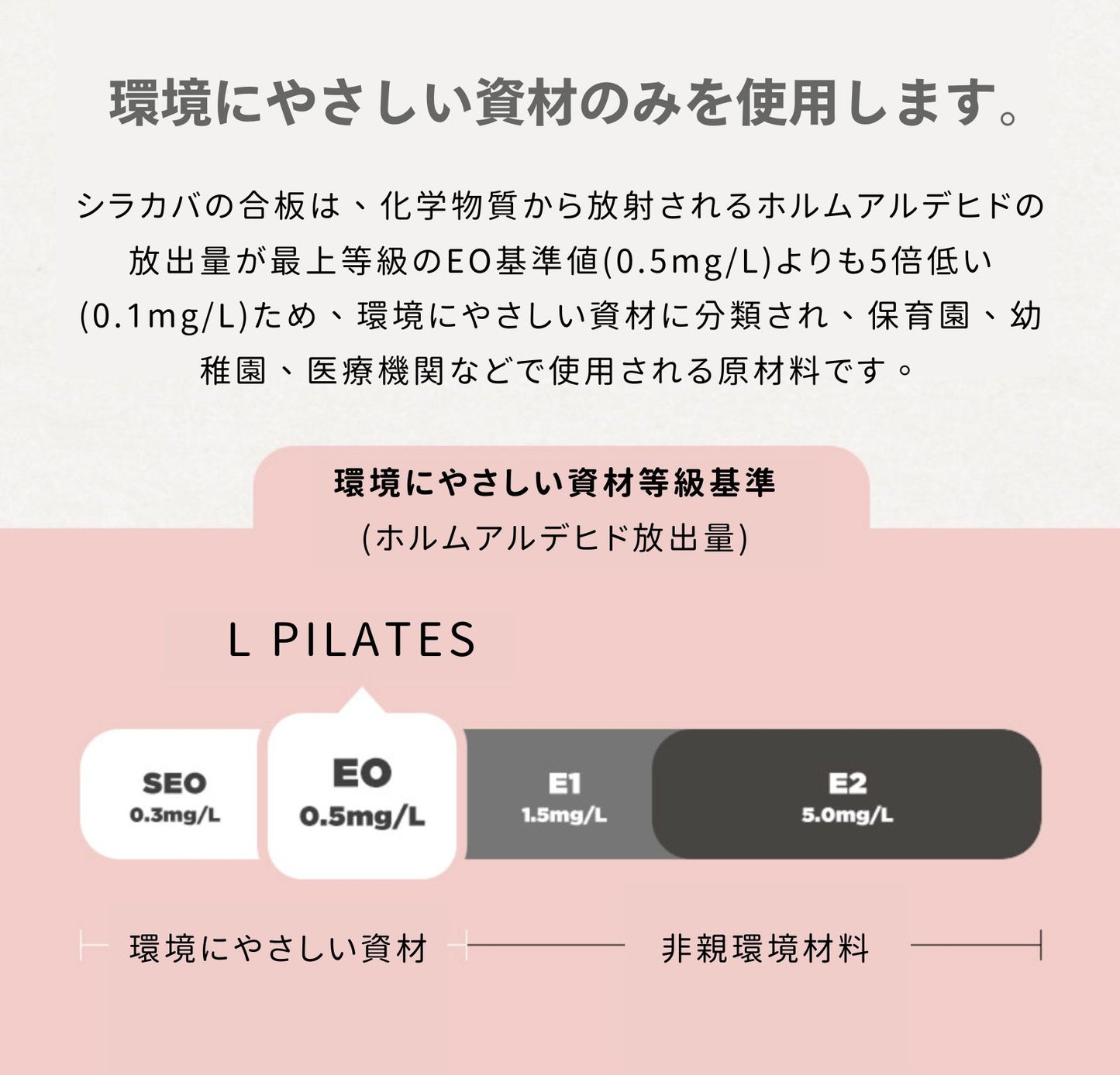 ピラティスバレルマシンピラティス機器ピラティスLPILATES